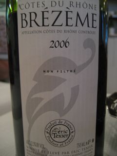 Wine